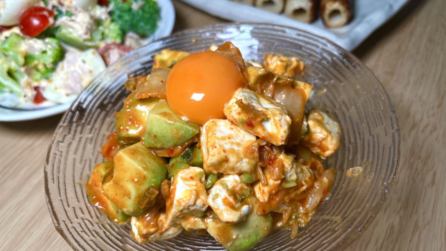 アボカドクリームソースのレシピ