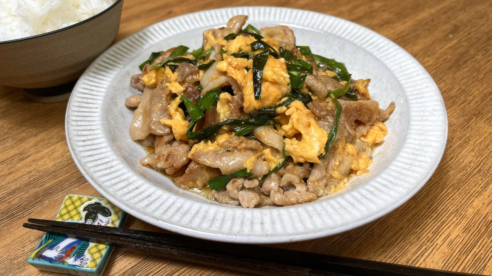 スタミナ豚たま炒め