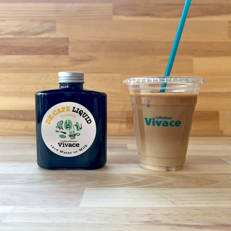 De:cafe Liquid 濃縮コーヒー 250ml