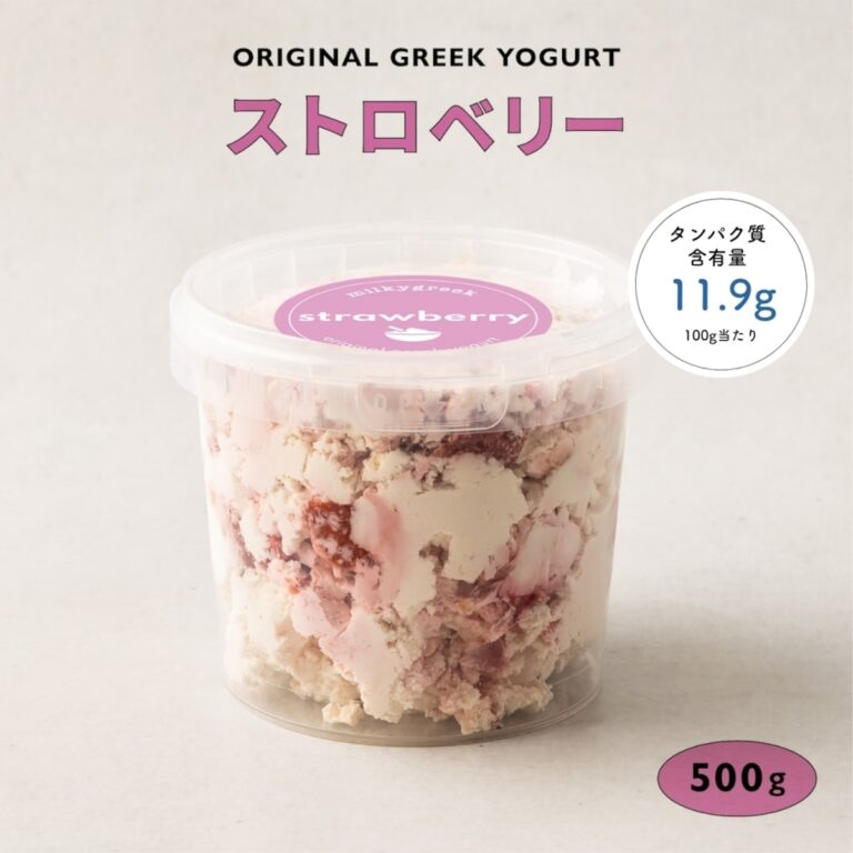 グリークヨーグルト ストロベリー 500g