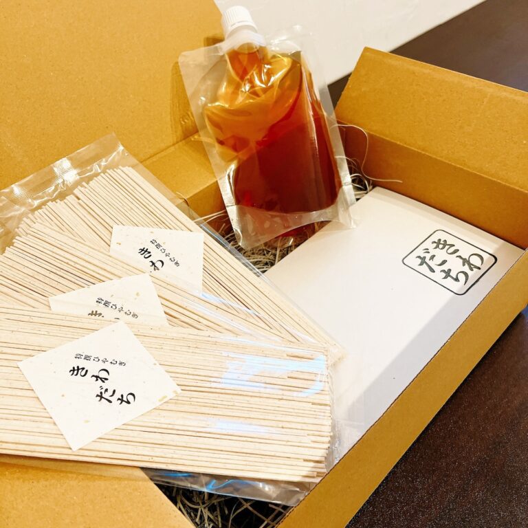 ひやむぎ 食べ比べセット