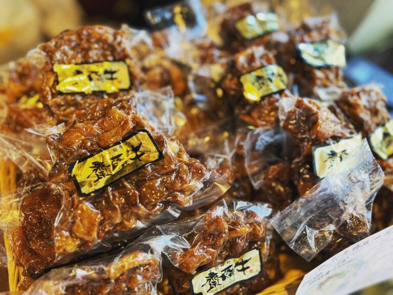 黒毛和牛の油かす 60g×5袋