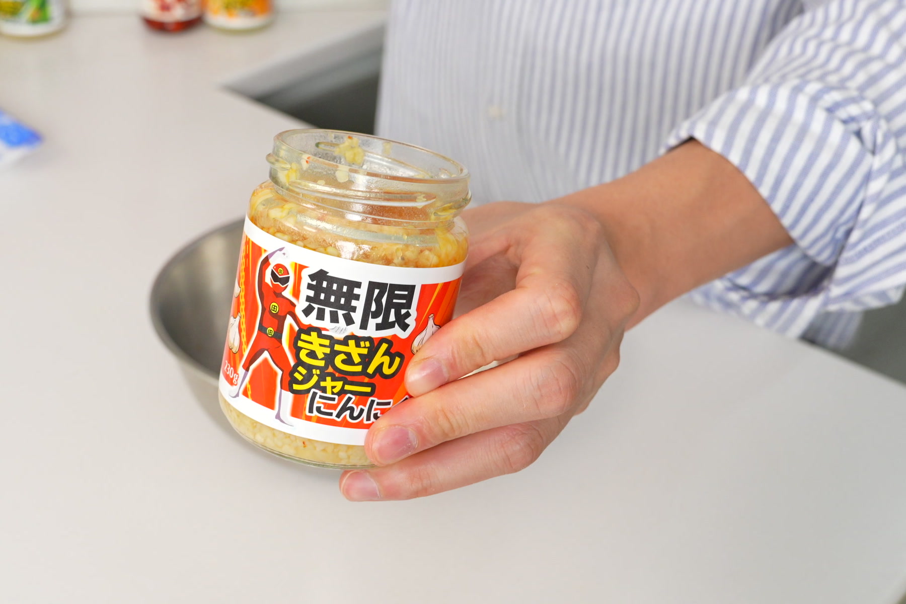 ロピアの無限きざみにんにくの瓶