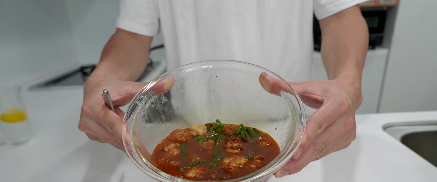 ホルモン麻辣湯