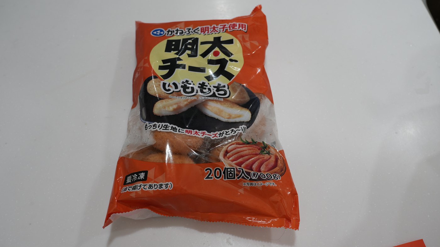 かねふく 明太チーズいも餅