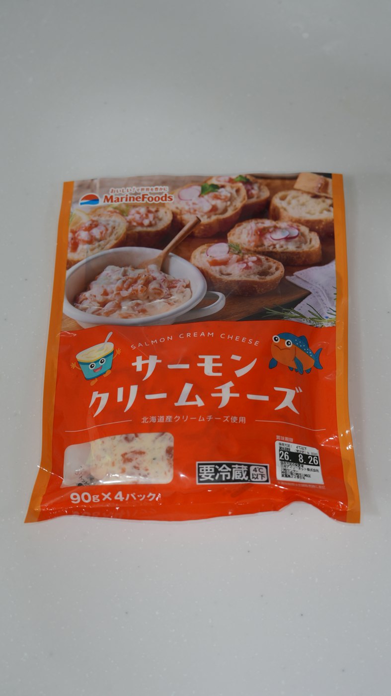 サーモンクリームチーズ