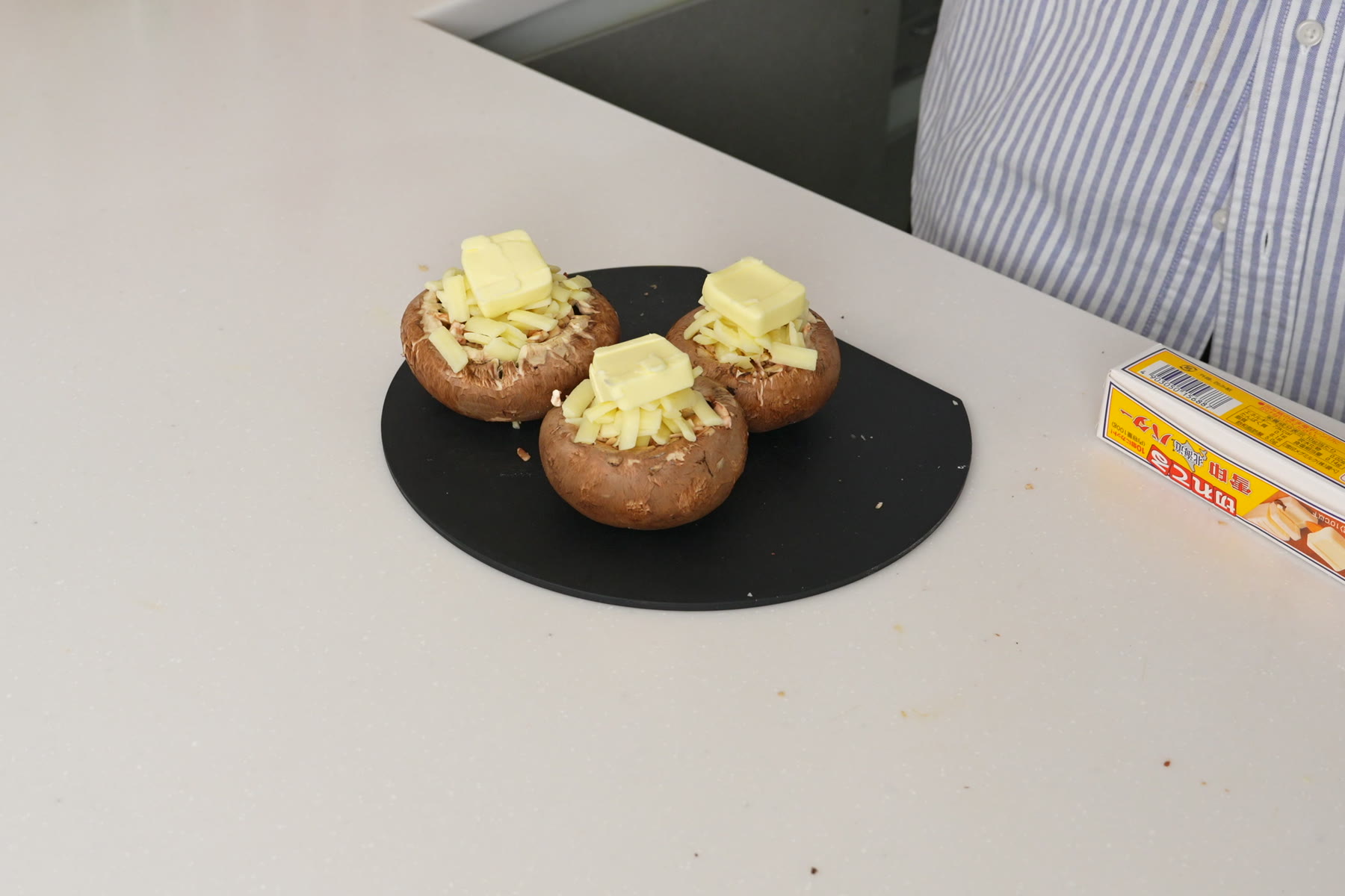バターものせたら、トースターへ。